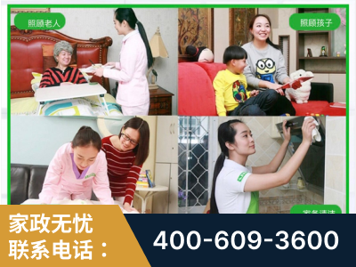 嘉峪关-企业展示图