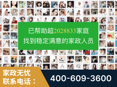 嘉峪关-企业展示图